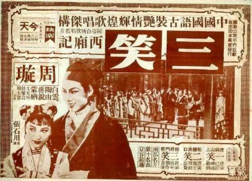 爱尔兰护照卡样本照片